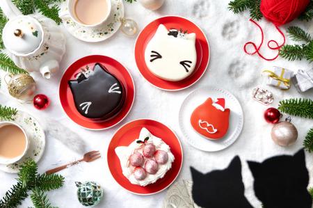 【ねこねこ×クリスマスケーキ】「ねこねこ」よりおひ