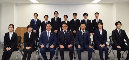 JPMC、2026年卒内定式を開催しました JPMC、2026年卒内定式を開催しました