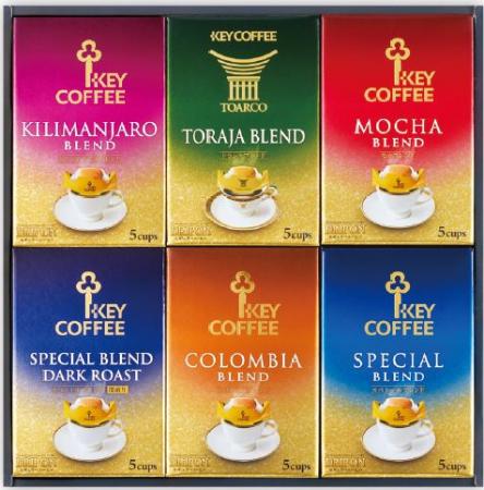 ～古都京都の香りを秋冬の贈り物に～『京都イノutf-8