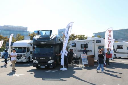 『お台場キャンピングカーフェア2025』11月22日utf-8