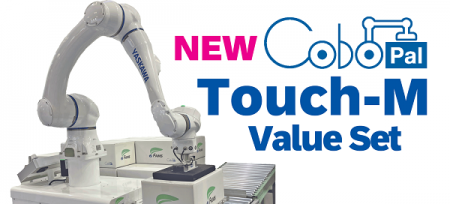 株式会社FAMS:業界をリードする人協働パレタイザ「Co 株式会社FAMS:業界をリードする人協働パレタイザ「Co