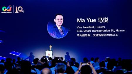 ファーウェイ、物流・倉庫の全面的なインテリジutf-8