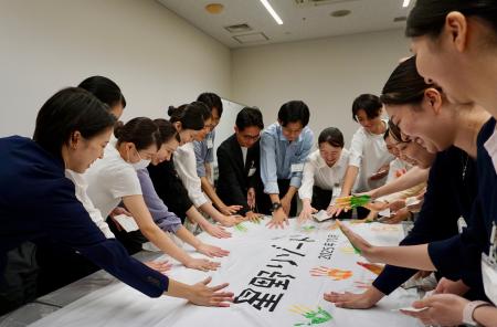 【星野リゾート】2025年秋の入社式を実施、107名が入
