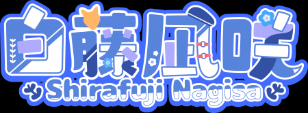 バーチャルアイドル「SO.ON project LaV」に新メンバ