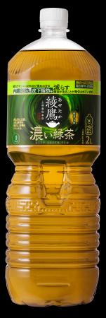日本コカ・コーラ初、2LPETサイズの機能性表示食品「