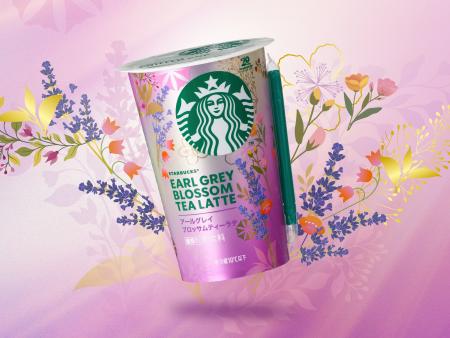 昨年大好評だった花の香りの“ティーラテ”がより華やか