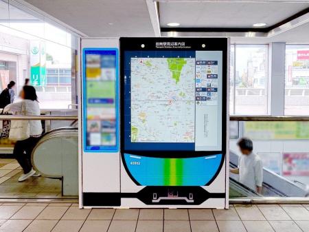 西武鉄道40000系をイメージした『電車ナビタ』第4弾！