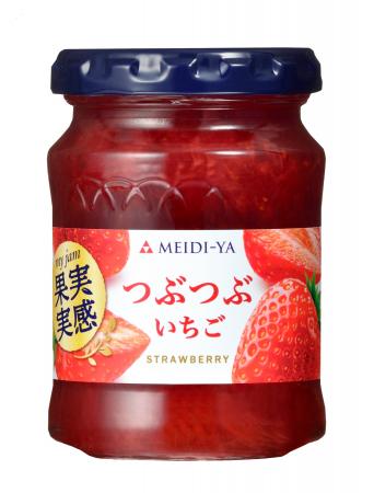 “果実実感ジャム” で いい1日のスタートを
