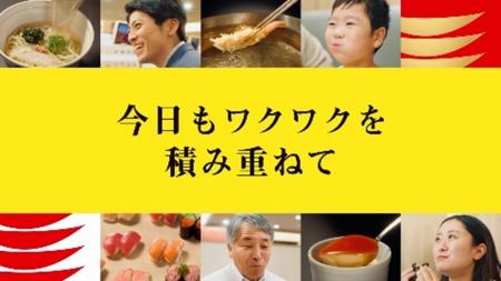 「かーっぱかっぱ♪」あのCMソングが、大人気声優・下