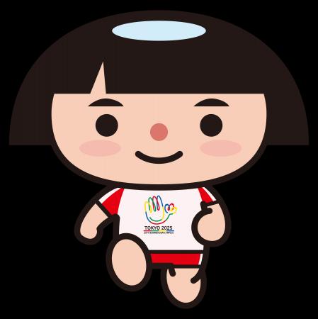 東京2025デフリンピック観戦・応援バスツアーの募集を