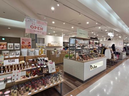 新百合丘オーパ内ライフスタイルショップ『sellflove