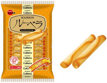 橙色のパッケージの“あの”クッキーが帰ってきたutf-8