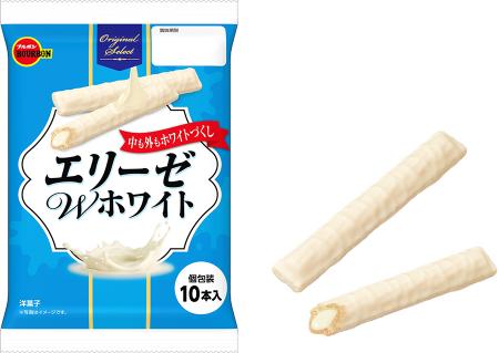 中も外も白い“ホワイトづくし”のエリーゼブルボutf-8
