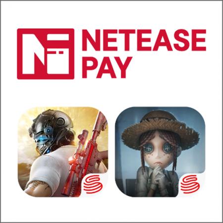 ゲームのアイテム購入などで利用できる「NetEase Pay