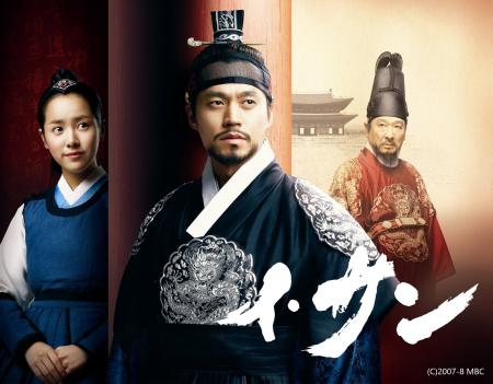 【ＢＳ日テレ】イ・ビョンフン監督の名作、韓国時代劇
