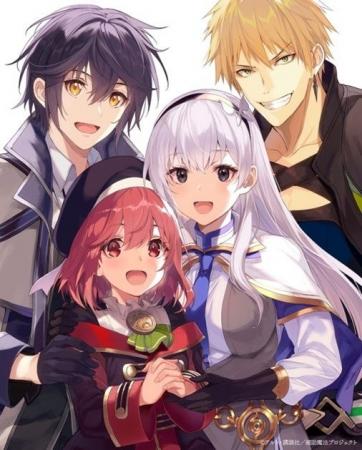 2025年秋のTVアニメ『味方が弱すぎて補助魔法に徹して