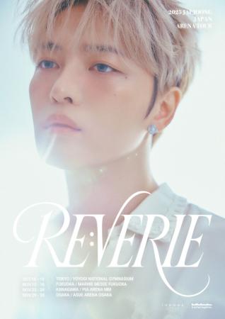JAEJOONG（ジェジュン）の日本アリーナツアー記念“ボ