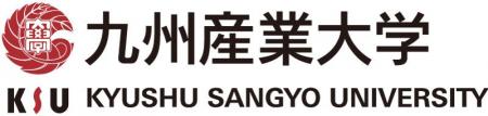 九州産業大学×QTnet連携：AI活用講座を11月より開講　