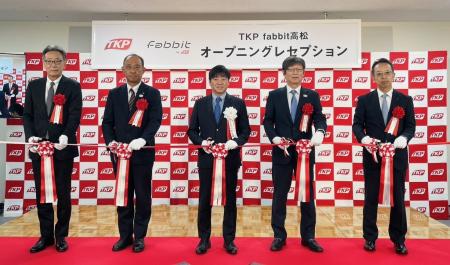 TKP、貸会議室とシェアオフィスが融合した「TKP fabbi