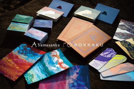 箔押しブランド「ROKKAKU 」と山の魅力を発信する「 Y