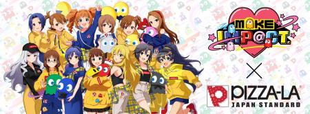 「パックマン」45周年×「アイドルマスター」20周年 特