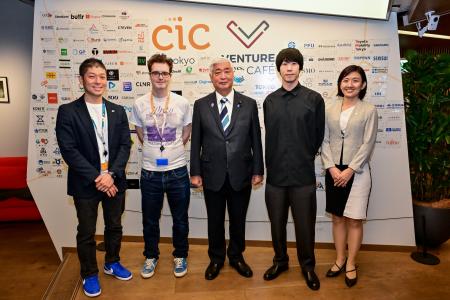 中谷防衛大臣、CIC Tokyo を訪問～ スタートアップ拠