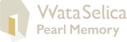 故人の遺骨から生まれる真珠の手元供養「Pearl Memory