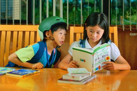 子ども国際映画祭「第 32 回 キネコ国際映画祭」 長編