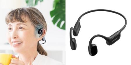 耳をふさがずに“聞こえる”をサポートする骨伝導集音器