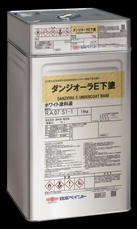 優れた防食性を持つ重防食用塗料「ダンジオーラE下塗