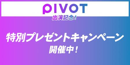 副業アカデミー学長・小林 昌裕氏、ビジネスメディア