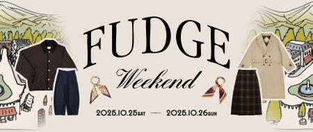 アパレルブランドUNFOLK、FUDGE主催のイベント「utf-8