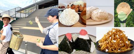 ＜道の駅常総＞関東一の米所“茨城”で《豊作大感utf-8
