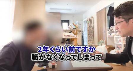 離婚・多重債務で20～30代の住宅ローン破綻が拡utf-8