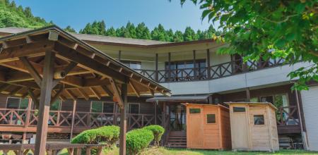 和眞嘉傳株式会社 所有する建物「山河の一雫」をutf-8