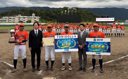 トリドールHD主催試合、四国アイランドリーグplus 202