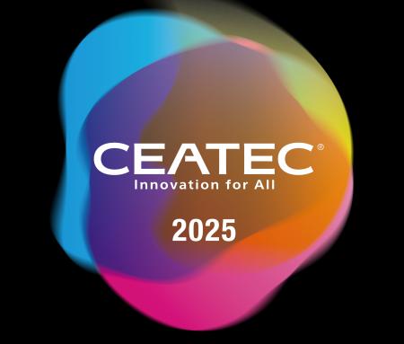 CEATEC2025 海洋デジタル社会パビリオンに出展。水中