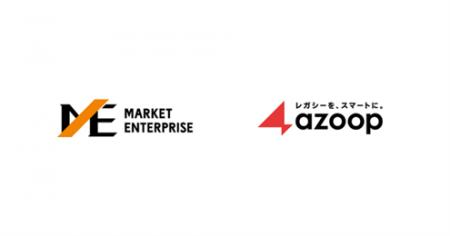 Azoopがマーケットエンタープライズと業務提携契約を
