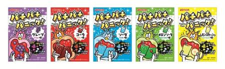 MONGOL800主催フェスとの強力コラボも決定！『パチパ
