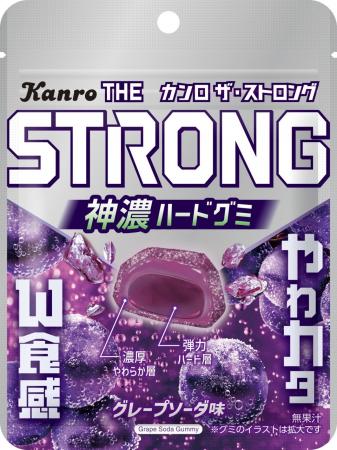 好評をいただいた“グレープソーダ”フレーバー、味のキ