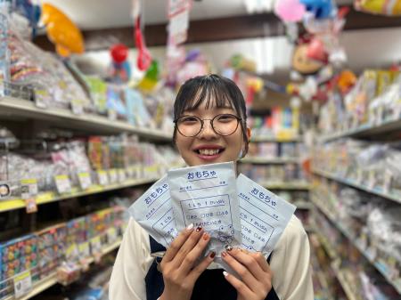 おもちゃ入りおくすり袋を新発売 子ども通院を楽しく
