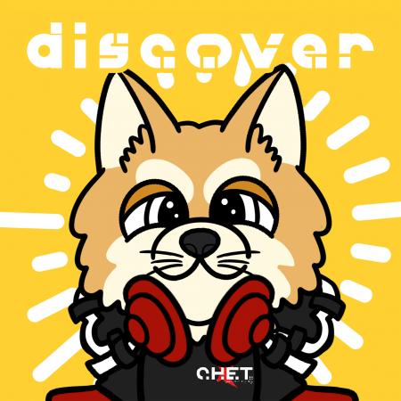 第一弾Re-rideアーティスト「シヴァ犬こむぎっす」と