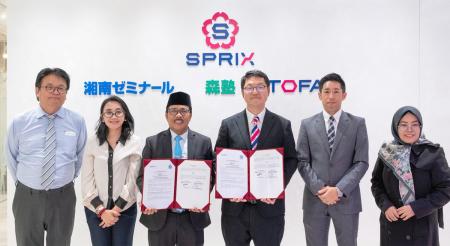インドネシア・ラモンガン県教育局とSPRIXが教育協力