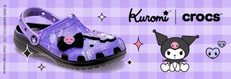 「誰にも自分らしさを止められない！」Crocs × クロミ