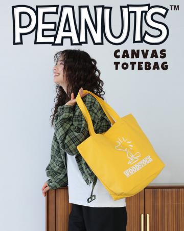 E-COMEGROUPより、『PEANUTS CANVAS TOTEBAG』発売中