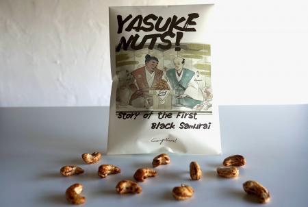 世界初の黒人サムライ弥助をモチーフにしたナッツ商品