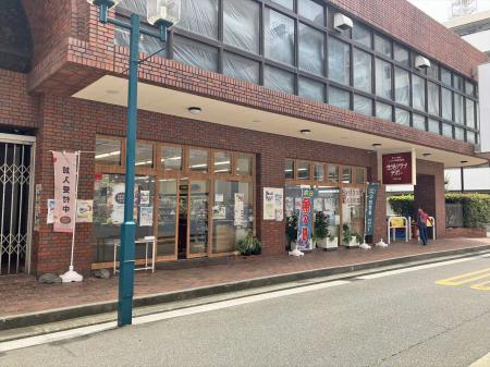 国産中心・添加物削減・減農薬にこだわった生活クラブ