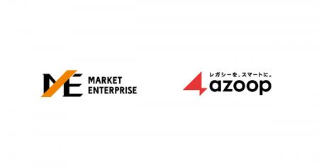 Azoopがマーケットエンタープライズと業務提携契約を