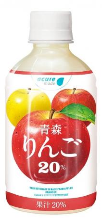 果汁20％のすっきりとした味わいが手軽に楽しめる「青