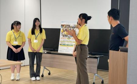 未来の扉を開く奨学生支援 キンコーズが実践型学び提